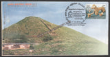 2013 Rajgir Wall (Cyclopean Wall) & Banganga Valley - Lord Buddha Special Cover #SPL-448