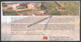 2013 Rajgir Wall (Cyclopean Wall) & Banganga Valley - Lord Buddha Special Cover #SPL-448
