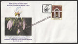 2012 NEPEX 'FOXTAIL' is the State Flower of Arunachal Pradesh Special Cover #SPL-449