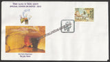 2012 NEPEX Siju Cave, Meghalaya Special Cover #SPL-452