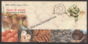 2012 Delicacies of Bihar Gramin Dak Mahotsav Special Cover - Digha Malda mango (GI Tag) #SPL-455