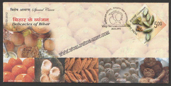 2012 Delicacies of Bihar Gramin Dak Mahotsav Special Cover - Digha Malda mango (GI Tag) #SPL-455