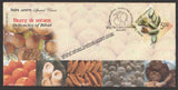 2012 Delicacies of Bihar Gramin Dak Mahotsav Special Cover - Digha Malda mango (GI Tag) #SPL-455