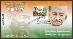 2007 Centenary of Satyagraha Gandhi Maxim card #MC266