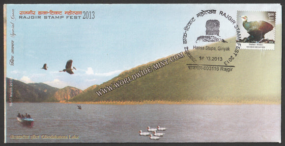 2013 Ghodakatora Lake, Hansa Stupa, Giriyak Special Cover #SPL-460