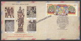2020 Global Encyclopaedia of the Ramayana Special Cover #SPL-465