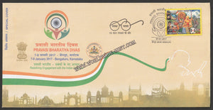 2017 Pravasi Bharatiya Divas Special Cover #SPL-470