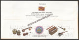 2018 96th Birth Anniversary of Music Director Kalaprapoorna Dr. Saluri Rajeswara Rao Special Cover #SPL-474