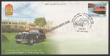 2015 Save our Motorcar Heritage - 17th Vintage Car Rally , Jaipur Special Cover #SPL-477