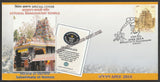 2014 APEX Attukal Bhagavathy temple - Sabarimala of Women Special Cover #SPL-480