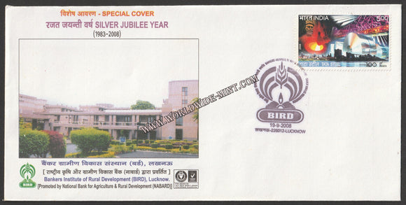 2008 Bankers Institute of Rural Development (BIRD) Lucknow Special Cover #SPL-488