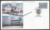 2012 Catholic Gymkhana Special Cover #SPL-491