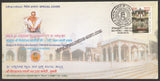 2012 Sadguru Sri Siddharudha Swamiji's 175th Birth Anniversary Celebration Special Cover #SPL-493