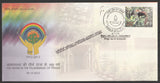 2012 100 Years in the Pilgrimage of praxis Special Cover #SPL-494