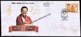 2018 Sri S.P. Balasubrahmanyam Special Cover #SPL-496