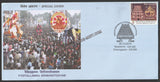 2019 Pyditallamma Sirimanotsavam Special Cover #SPL-499