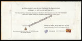2018 Historic Shree Kshetra Hombuja Maharathotsava Special Cover #SPL-500