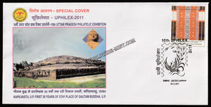 2011 UPHILEX Kapilvastu, U.P. First 30 Years of Stay Place of Gautam Buddha, U.P. Special Cover #SPL-505