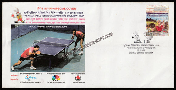 2009 19th Asian Table Tennis Championships Lucknow - India Special Cover #SPL-506