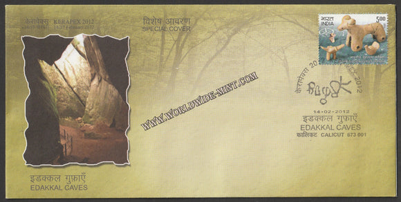 2012 KERAPEX Edakkal Caves Special Cover #SPL-509