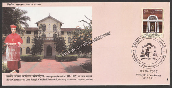 2012 Birth Centenary of Late Joseph Cardinal Parecattil, Archbishop of Ernakulam - Angamaly Special Cover #SPL-513