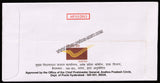 2013 HYPEX Golden Jubliee - The Hyderabad Philatelic & Hobbies Society Special Cover #SPL-515