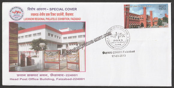 2013 Head Post Office Building , Faizabad Special Cover #SPL-518