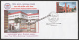2013 Head Post Office Building , Faizabad Special Cover #SPL-518