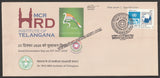 2020 Dr. MCR HRD Institute of Telangana Special Cover #SPL-525