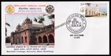 2012 Bareilly College, Bareilly, Main Building Special Cover #SPL-531