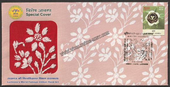 2014 Lucknow's World Famous Chikan Hand Art Special Cover - Unusual Embroidery Art  #SPL-536
