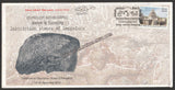 2017 Inscription Stones of Bengaluru Special Cover #SPL-543
