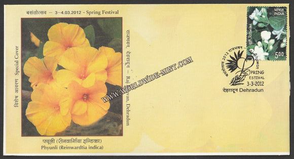 2012 Phyunli ( Reinwardtia Indica )Special Cover #SPL-550