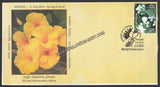 2012 Phyunli ( Reinwardtia Indica )Special Cover #SPL-550