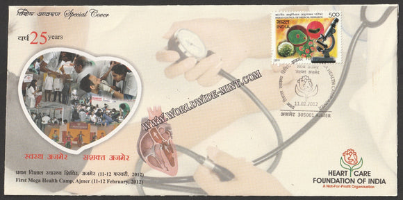 2012 First Mega Health camp, Ajmer Special Cover #SPL-553