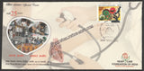 2012 First Mega Health camp, Ajmer Special Cover #SPL-553