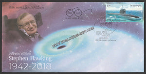 2018 Stephen Hawking Special Cover #SPL-560