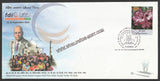 2014 102nd FDI Annual World Dental Congress NCR New Delhi Special Cover #SPL-563