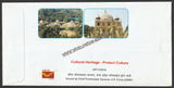 2016 Khusro Bagh, Allahabad Special Cover #SPL-572