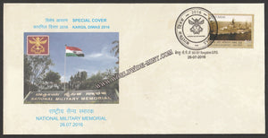 2016 Kargil Diwas National Military memorial Special Cover #SPL-574