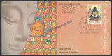 2018 Buddha Purnima Special Cover #SPL-579