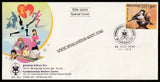 2012 Kumbharwada Welfare Centre Special Cover #SPL-595