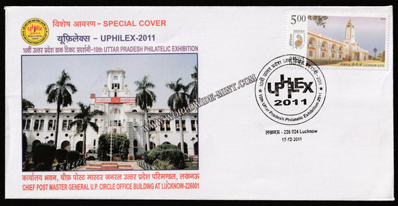 2011 Chief Post Master General U.P. Circle Office Building at Lucknow Special Cover #SPL-605