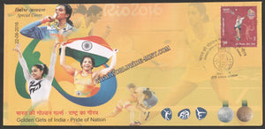 2016 Golden Girls of India - Pride of Nation Special Cover #SPL-608