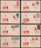 1971 Uttar Pradesh Philatelic Exhibition 8 Different Cancellation & Date (14.11.71 - 21.11.71) Set of 8 Special Cover #SPL-613
