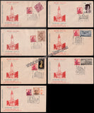 1971 Uttar Pradesh Philatelic Exhibition 7 Different Cancellation & Date (15.11.71 - 21.11.71) Set of 7 Special Cover #SPL-614