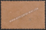 1929 BRITISH INDIA - 6a Bistre - King George V, Air Mail Series Multi Star W/M MNH S.G:223