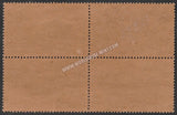1935 BRITISH INDIA - 3 1/2 a Black &amp; Dull Ultramarine - King George V, Silver Jubilee - Golden Temple, Amritsar Multi Star W/M Block of 4 MNH S.G:245