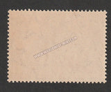 1946 BRITISH INDIA - 12a Claret - King George VI, Victory of Allied Powers in WW II Multi Star W/M MNH S.G:281