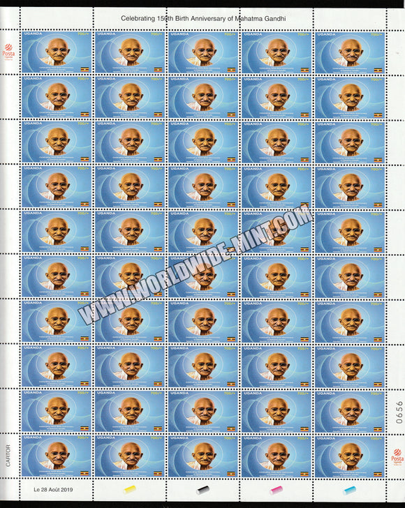2019 Uganda Gandhi Full Sheet